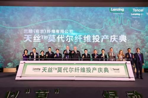 Investing nearly US$400 million in Lenzing Nanjing factory Tencel™ Modal fiber goes into production