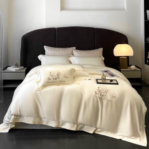 Beige Lyocell Cotton 4 PCS Bed Sheet Embroidery Home Textiles Bedding Set