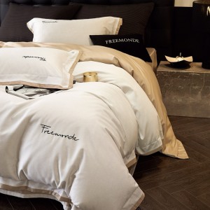 Light luxury 80S ultra-fine denier Tencel cotton brushed embroidery high-end corner quilt cover four seasons bedding set